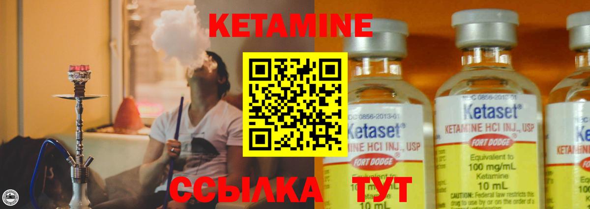 Амфетамин Новосибирск