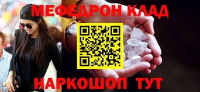 дурь Среднеуральск