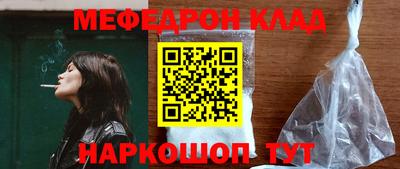 дурь Среднеуральск