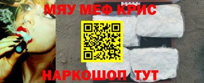 дурь Среднеуральск