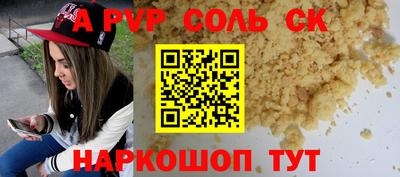 дурь Среднеуральск