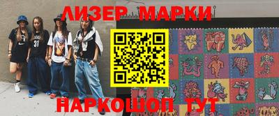 дурь Среднеуральск