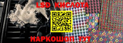 дурь Среднеуральск