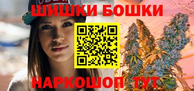 дурь Среднеуральск
