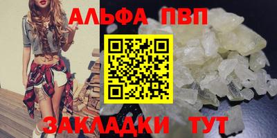 дурь Среднеуральск