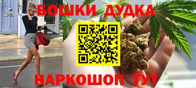 дурь Среднеуральск