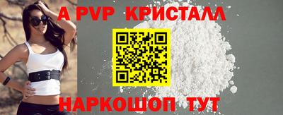 дурь Среднеуральск