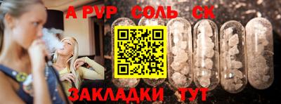 дурь Среднеуральск