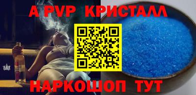 дурь Среднеуральск
