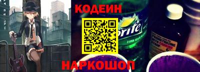 дурь Среднеуральск