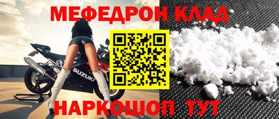 дурь Среднеуральск