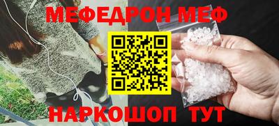дурь Среднеуральск