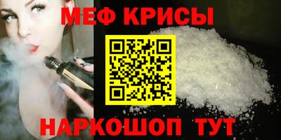 дурь Среднеуральск