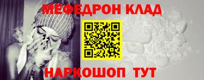дурь Среднеуральск